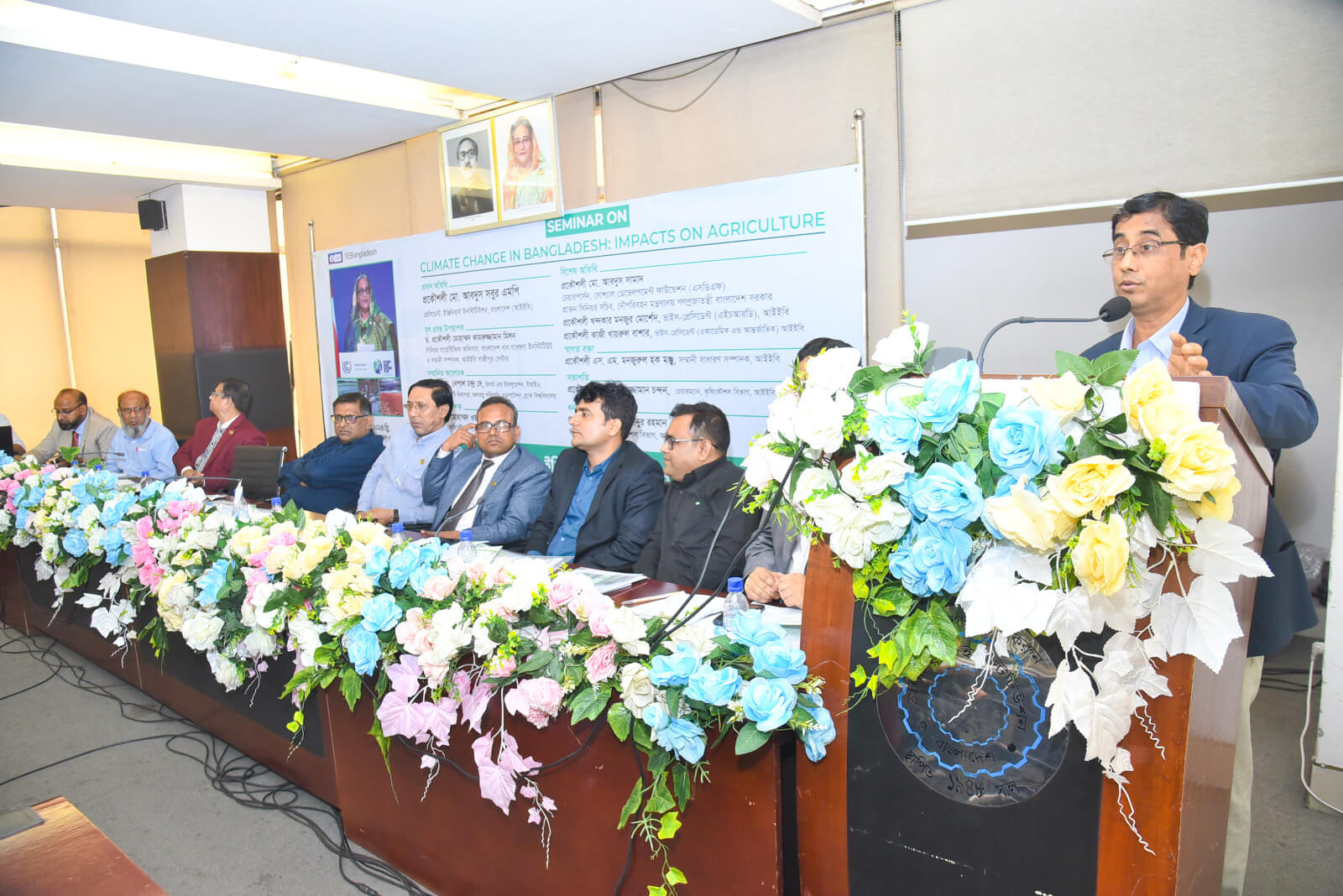 News & Events Image